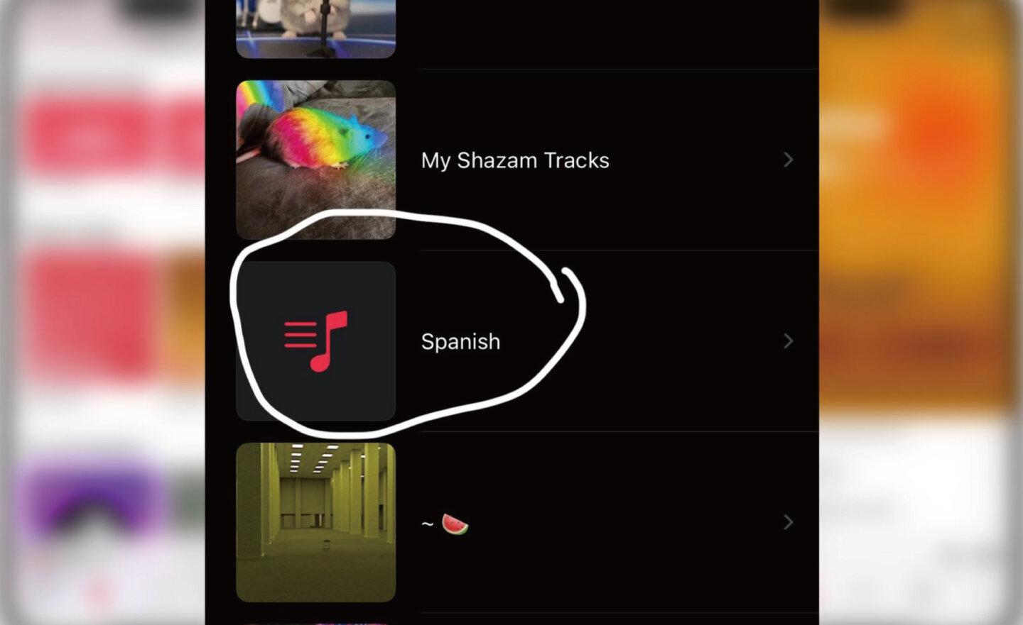 Apple Music 爆隱私問題！自己的音樂資料庫出現別人的歌單 – 三嘻行動哇 Yipee!