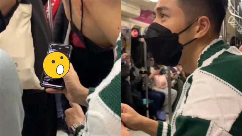 真實反應全被拍！BL男星「捷運獵豔」滑IG看妹　狂讚：這身材很好 | 娛樂 | 三立新聞網  SETN.COM