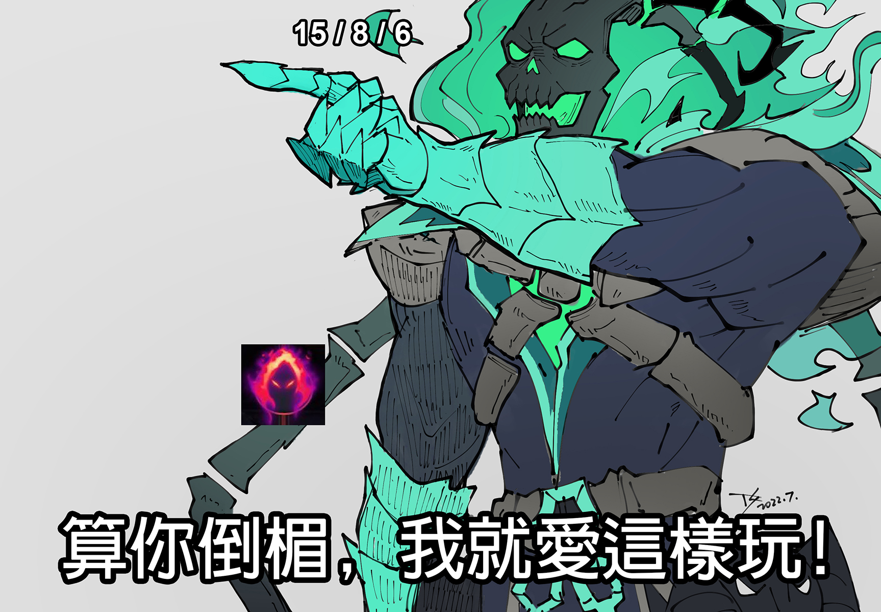 X 上的 DANZUYA▼KiRO (@DANZUYA_KIRO)