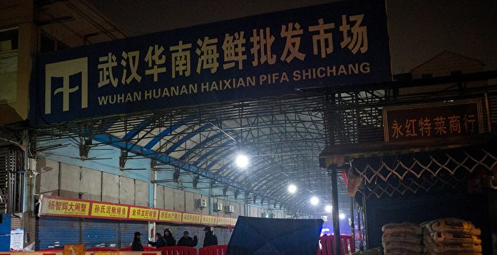 李正寬：疫情溯源 是誰在傷害中國？ | 大紀元