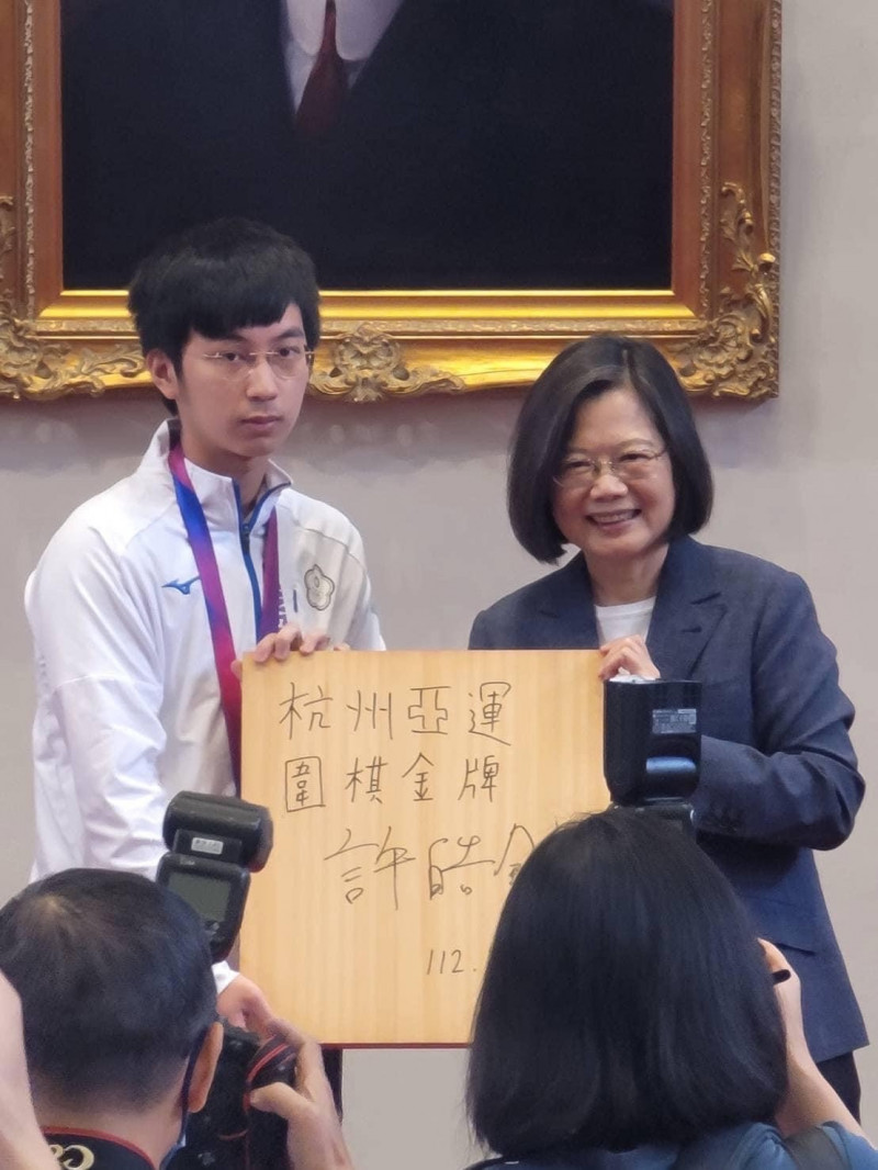 台灣光罩21日將舉行集團家庭日 將頒獎金給台灣之光許皓鋐 - 自由財經