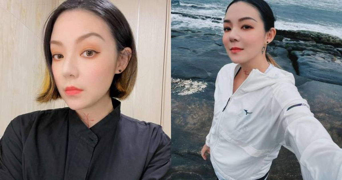 往後查看類別項目