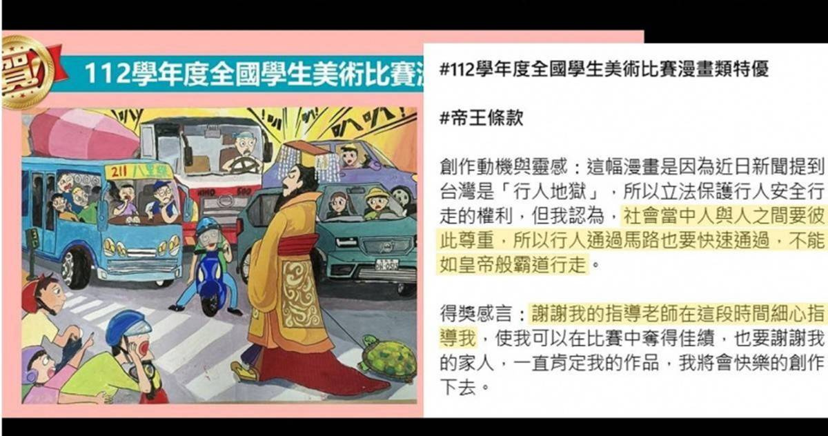 往後查看類別項目