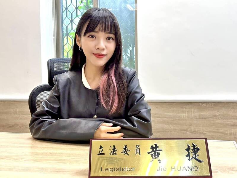 投資未來世代！ 台灣東社明邀請黃捷、謝佩芬花蓮演講 - 政治 - 自由時報電子報