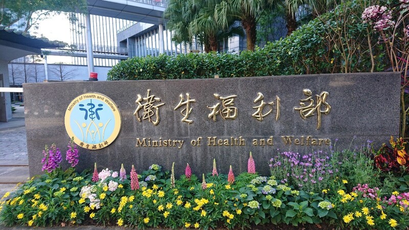 部立醫院護理師加薪4% 衛福部：明年1月起最高月增2500元
