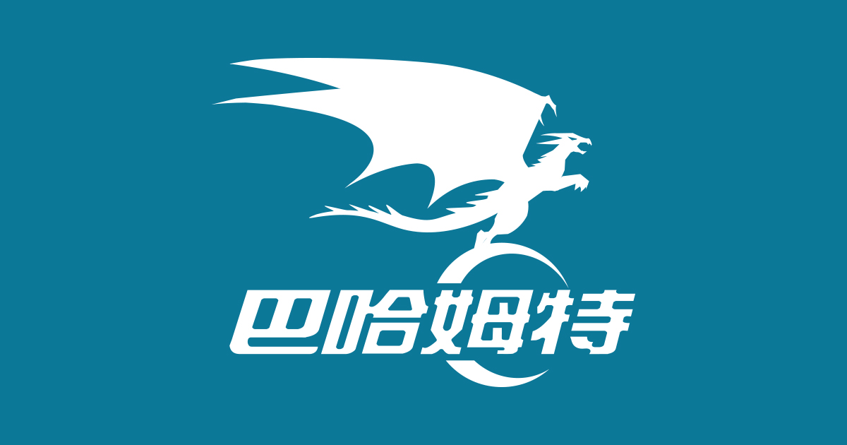 【情報】聯盟招生 @星戰前夜：無燼星河 哈啦板 - 巴哈姆特